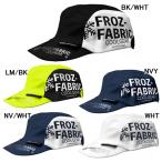 【ネコポス送料無料】アールズコート Earls Court ジュニア 超冷感 Jr トレーニングキャップ ICE TR CAP EC-A073 サッカー フットサル 帽子 熱中症対策 子供用