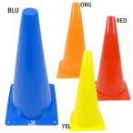  Earl's пальто Earls Court 32cm тренировка кукуруза 1 шт. EC-A092 футбол футзал тренировка сопутствующие товары 