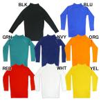 [ кошка pohs бесплатная доставка ] Earl's пальто Earls Court Junior обратная сторона ворсистый с высоким воротником внутренний ECJ-08 футбол футзал внутренний рубашка длинный рукав команда соответствует детский 