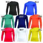 ショッピングクールネック 【ネコポス送料無料】アールズコート Earls Court ジュニア 裏起毛 クールネック インナーシャツ ECJ-10 サッカー フットサル 長袖 シャツ 冬用 あったか 子供用