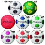 モルテン molten ペレーダ4000 ５号 F5K4000 サッカーボール JFA検定球