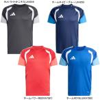 【ネコポス送料無料】 アディダス adidas TIRO26 シャツ F6672 サッカー フットサル プラクティスシャツ 練習着 メンズ