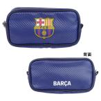 FC Barcelona официальный карбоновый авторучка сумка FCB-131 футбол la* Lee ga пенал кисть коробка ребенок предназначенный товары поддержки 