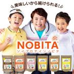 ノビタ プロテイン NOBI