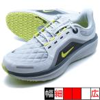 ショッピングナイキ ランニングシューズ エア ウィンフロー 11 GTX ナイキ NIKE FQ1358-005 ライトスモークグレー ランニングシューズ