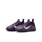 ジュニア ズームヴェイパー16アカデミー キリアン エムバペ TF ナイキ NIKE FQ8285-500 グランドパープル ジュニア サッカー トレーニングシューズ