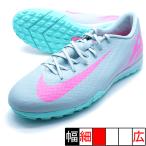  Mercury aruveipa-16 красный temi-TF Nike NIKE FQ8449-301 Ocean Cube футбол тренировочная обувь 