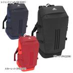 バックパック アディダス adidas 40L EP/Syst. BP40 GMB14 リュックサック リュック 通勤 通学 部活 メンズ レディース fk2241 FK2239