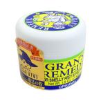 グランズレメディ 正規品 モアビビ 魔法の粉 レギュラーボトル 50g 無香料 GRANS-REMEDY シューズ 靴 消臭 除菌