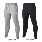 ヒュンメル hummel  PLAY スウェットロングパンツ HAP8236P サッカー フットサル カジュアル トレーニングパンツ メンズ