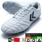 ヴォラート3 SL PRO ヒュンメル hummel HAS1245R-1095 ホワイト×シルバー サッカースパイク