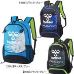 ヒュンメル hummel ジュニア プリアモーレバックパック22 HFB8050 サッカー フットサル 22L リュックサック シューズ収納 ボール収納 子供用