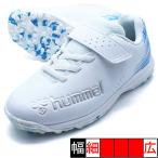 プリアモーレ 6 アルファ VTF JR ヒュンメル hummel HJS2135-1075 ホワイト ジュニア サッカー トレーニングシューズ ベルクロ