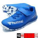 プリアモーレ6アルファ V TF JR ヒュンメル hummel HJS2135-6090 ブルー ジュニア サッカー トレーニングシューズ ベルクロ