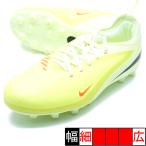 ジュニア ファントム 6 LOW ACAD HG ナイキ NIKE HQ2046-800 ハイパークリムゾン ジュニア サッカースパイク