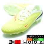 ショッピングサッカー スパイク ナイキ ファントム 6 LOW ACAD HG ナイキ NIKE HQ2318-800 ハイパークリムゾン サッカースパイク