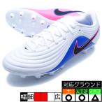 ティエンポ マエストロ アカデミー ナイキ NIKE IB4485-146 ホワイト サッカースパイク