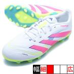 PREDATOR LEAGUE HG/AG J Adidas adidas ID3794 foot одежда белый Junior футбол шиповки 