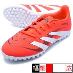 PREDATOR CLUB TF J アディダス adidas ID3805 ルシッドレッド ジュニア サッカー トレーニングシューズ