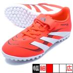 PREDATOR CLUB H&L TF J アディダス adidas ID3809 ルシッドレッド ジュニア サッカー トレーニングシューズ ベルクロ
