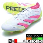 PREDATOR ELITE FG アディダス adidas ID3881 フットウェアホワイト サッカースパイク 天然芝