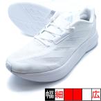 アディゼロ デュラモ スピード M アディダス adidas IE9671 ホワイト ランニングシューズ