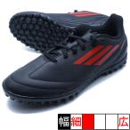 DEPORTIVO III TF J Adidas adidas IF1409 core черный Junior футбол тренировочная обувь 
