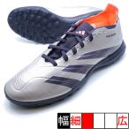  Predator LEAGUE TF Adidas adidas IF6376 платина металлик футбол тренировочная обувь 