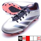 キッズ プレデター LEAGUE HG/AG アディダス adidas IF6410 プラチナメタリック ジュニア サッカースパイク
