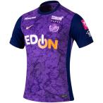 【予約販売】サンフレッチェ広島 百年構想リーグ ホー