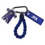 [ кошка pohs выбор возможно ] футбол Япония представитель 3 полосный брелок для ключа Samurai голубой товары поддержки форма type 