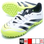 PREDATOR CLUB TF J アディダス adidas JH8862 フットウェアホワイト ジュニア サッカートレーニングシューズ
