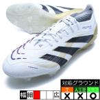 PREDATOR ELITE FG アディダス adidas JI1086 フットウェアホワイト サッカースパイク 天然芝