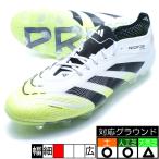プレデターELITE HG アディダス adidas JI1098 フットウェアホワイト サッカースパイク