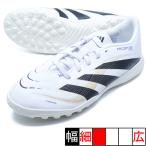 プレデター LEAGUE TFJ アディダス adidas JI1152 フットウェアホワイト ジュニア サッカー トレーニングシューズ
