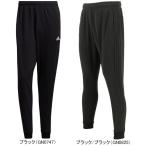 Yahoo! Yahoo!ショッピング(ヤフー ショッピング)アディダス adidas マストハブ 3ストライプス ウォームアップ ジョガーパンツ JKL61 サッカー フットサル ジャージ トレーニングパンツ 練習着 メンズ