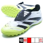 PREDATOR LEAGUE FT TF Adidas adidas JQ1072 foot одежда белый футбол тренировочная обувь 