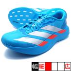 Adizero EVO SL WOVEN アディダス adidas JR2023 ソーラーブルー ランニングシューズ