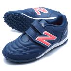 442 V TF JNR V2 ニューバランス New Balance JS4VTMP2W ネイビー ジュニア サッカートレーニングシューズ