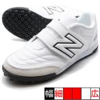 442 v2 V TF JNR ニューバランス New Balance JS4VTWT2 ホワイト ジュニア サッカー トレーニングシューズ ベルクロ