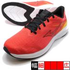 エナジーランナーズ WIDE ミズノ mizuno K1GA241201 レッド ランニングシューズ