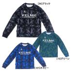 [ кошка pohs бесплатная доставка ]kerumeKELME Junior длинный p Ractis рубашка длинный рукав 23FW K23F176J футбол футзал тренировка надеты детский 