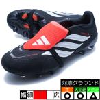 PREDATOR PRO FT HG/AG JAPAN アディダス adidas KI8756 コアブラック サッカースパイク
