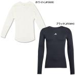 ショッピングadidas tシャツ 【ネコポス送料無料】 アディダス adidas TECHFIT 長袖Tシャツ KSC51 サッカー フットサル インナーシャツ 長袖 コンプレッション メンズ