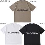 kerumeKELME VALENCIANO спина Logo * футболка KV24S860 футбол футзал casual короткий рукав мужской 