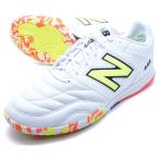 442 PRO ID New balance New Balance MS41IIB2-2E белый футзал обувь Индия a для помещений 