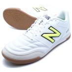 442 TEAM ID New balance New Balance MS42IIB2-2E белый футзал обувь Индия a для помещений 