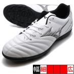 mona Lucida Neo 3 SELECT AS Mizuno mizuno P1GD242509 белый × черный футбол тренировочная обувь 