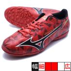  Mizuno Alpha 2 SELECT AS Mizuno mizuno P1GD256560 красный футбол тренировочная обувь 