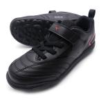 mona Lucida NEO 2 CLUB KIDS AS Mizuno mizuno P1GE222600 черный × черный Junior тренировочная обувь текстильная застёжка 